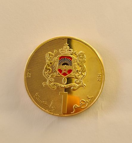 عملة تذكارية 1 درهم 