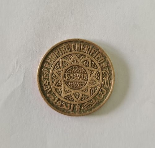 عملة مغربية قديمة  3