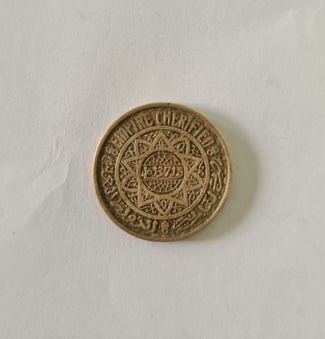 عملة مغربية قديمة  4