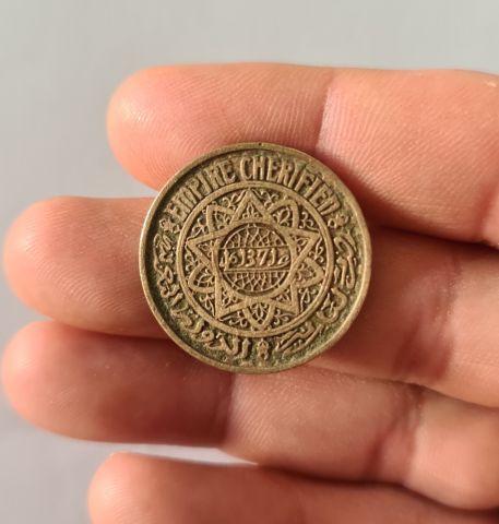 عملة مغربية قديمة  8