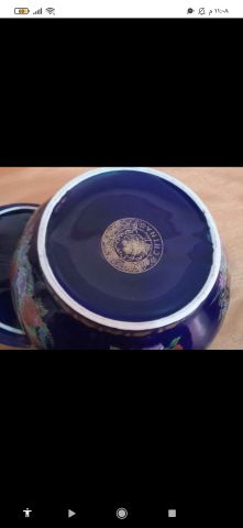 سوبيرا دلحريرة طاووس الحر 5