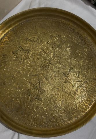 صينية يهودية قديمة جدا