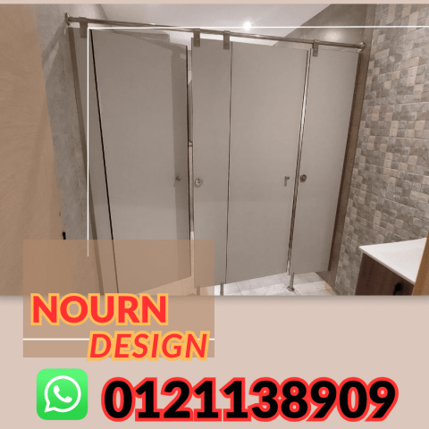 كومباكت هندى و صينى فى 01289668128