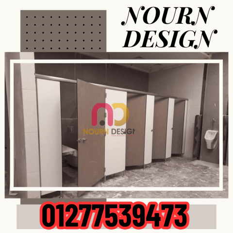 كومباكت هندى و صينى فى 01289668128 3