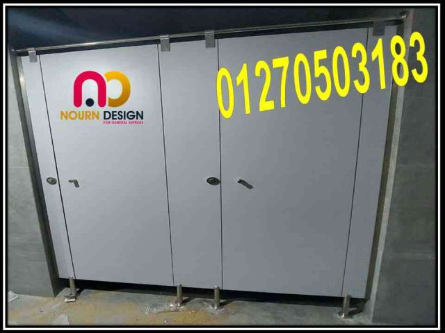 كومباكت هندى و صينى فى 01289668128 4