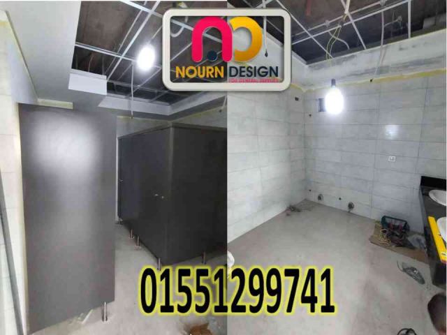 كومباكت هندى و صينى فى 01289668128 5