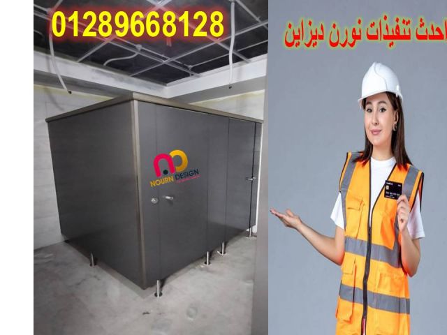 كومباكت هندى و صينى م / ففيان 3