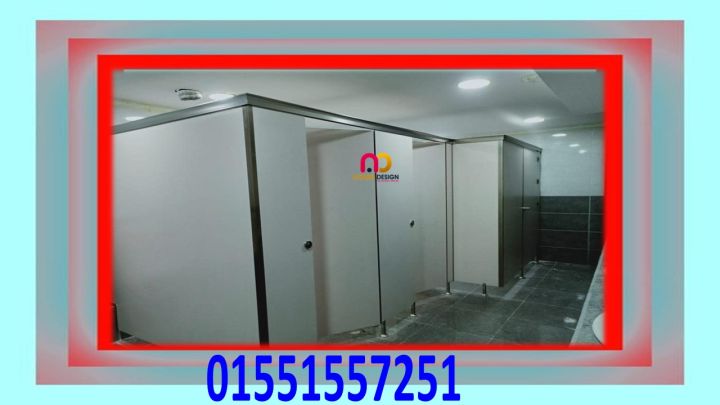 كومباكت هندى و صينى م / ففيان 5