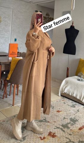 توصيل مجاني لكومونيد حتا دار عاد خلص  8