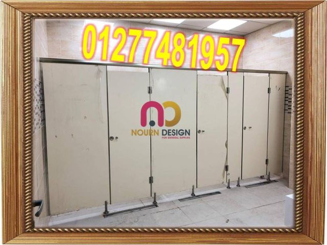 تقطيع و تجهيز اللوح الكومباكت  3