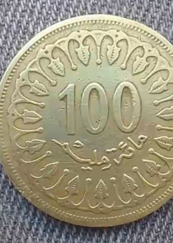 تحف فرنس مغرب و بزاف ديال التحف الاخرى اللي مهتمين يتاصلوا بيا به 3