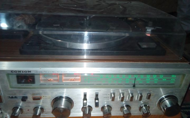 ستيريو قديم 