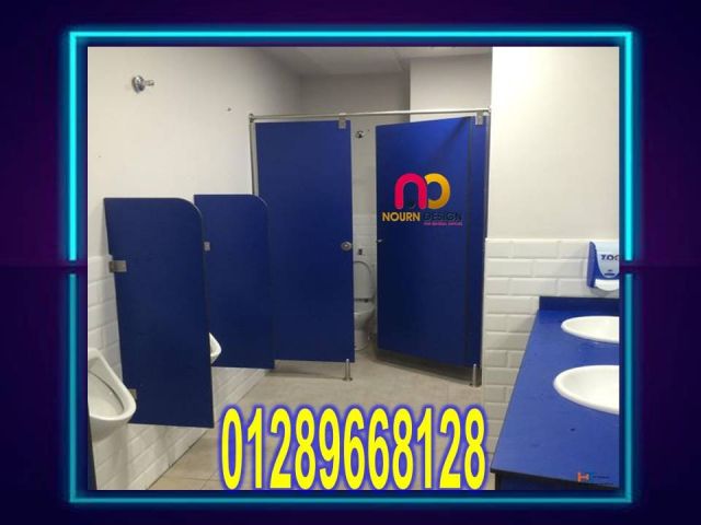 عينات كومباكت نورن ديزاين م / ففيان