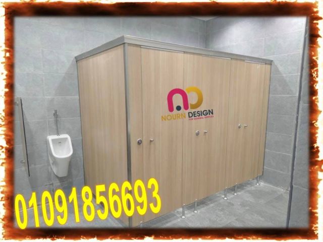 عينات كومباكت نورن ديزاين م / ففيان 2