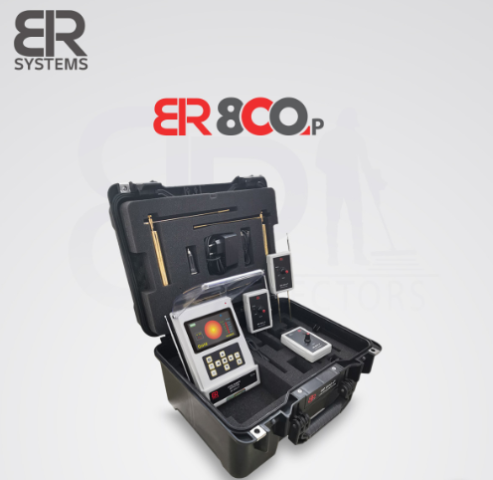 اكتشف الكنوز المدفونة مع بي إر 800 بي