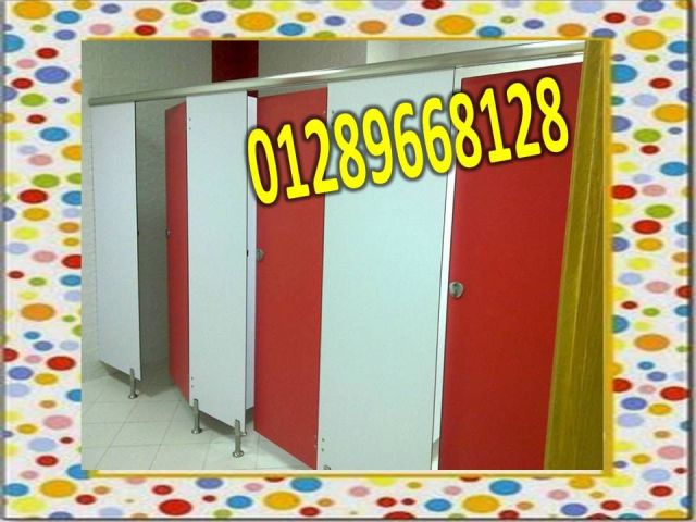 كومباكتhpl فواصل للحمامات  3