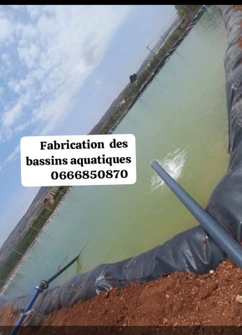  تجهيز الأحواض المائية