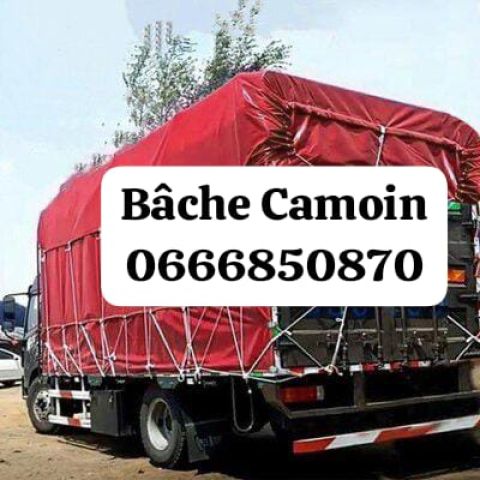 باش كاميون قوي ومضاد للمطر