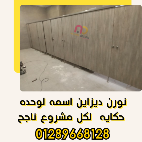 كومباكت هندى و صينى شركات تصنيع  5