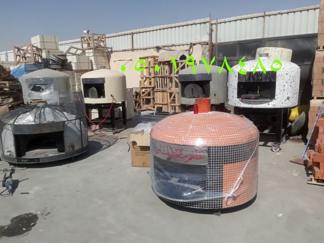 افران بيتزا نابولي للمطاعم 2