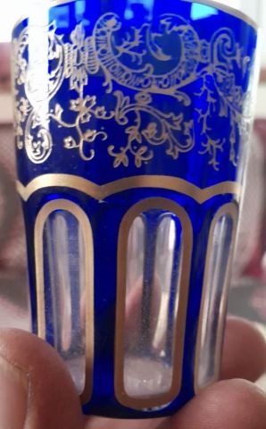 كاس البلار حر 2