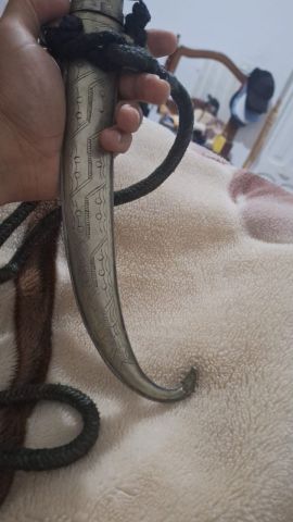 خنجر فضي قديم 