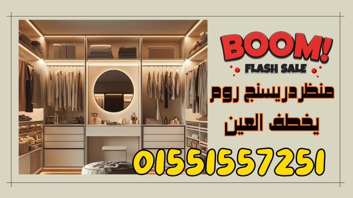   أبواب حمامات بخامة قوية ضد المياه 3