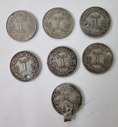 مجموعة رائعة من العملات المغربية القديمة 1 فرنك 1951 2