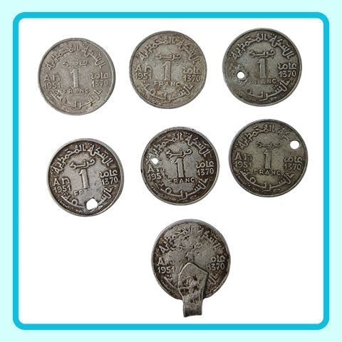 مجموعة رائعة من العملات المغربية القديمة 1 فرنك 1951