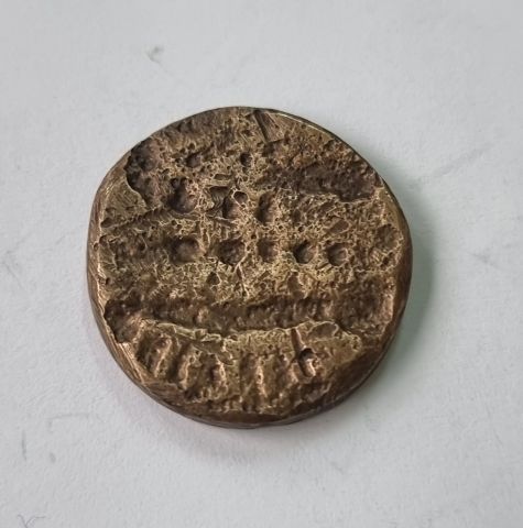 عملة رومانية قديمة الثمن 250 درهم  3