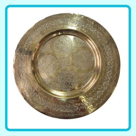 صينية نحاسية رائعة تحفة منقوشة باليد 