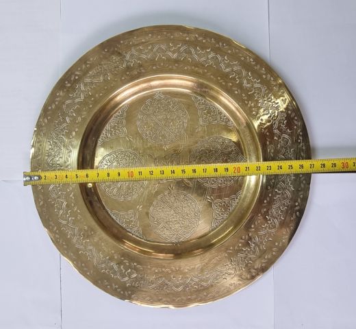 صينية نحاسية رائعة تحفة منقوشة باليد  3