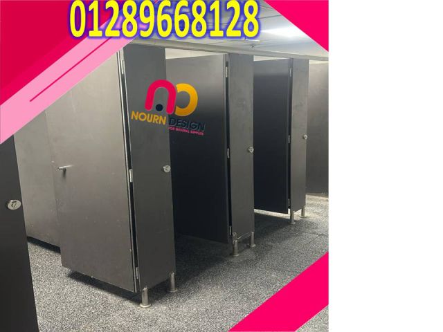 عروض الجمعه البيضا سعر المتر 3950