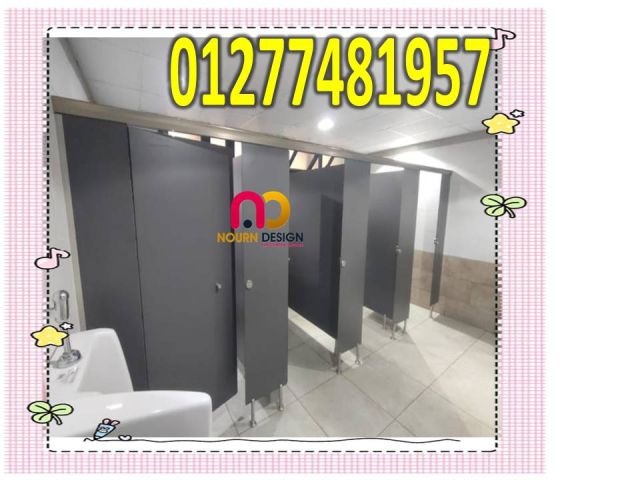 عروض الجمعه البيضا سعر المتر 3950 2