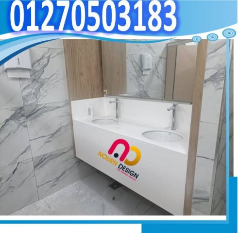 عروض الجمعه البيضا سعر المتر 3950 6