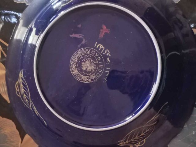 طبسيل الطوس الحر  2