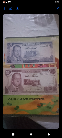 درهم الحسن التاني 