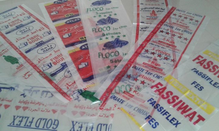 Sachet et rouleaux plastique personnalisé PE 2