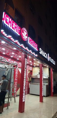 لوحات إشهارية احترافية – تصميم وتركيب بجودة عالية 5