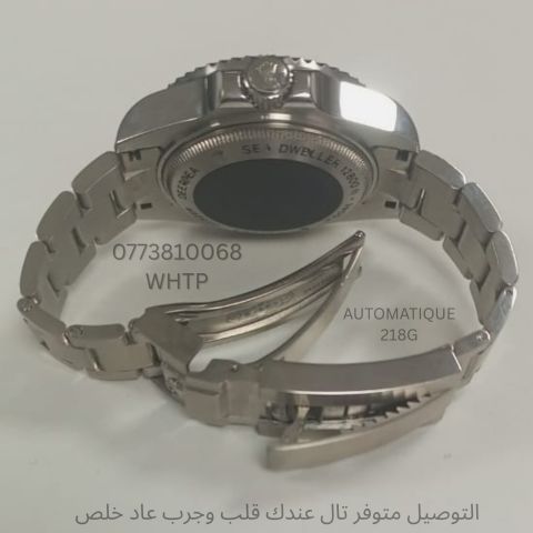 ساعة فاخرة اطوماتيك برانية تقيلة وديال الماء 2