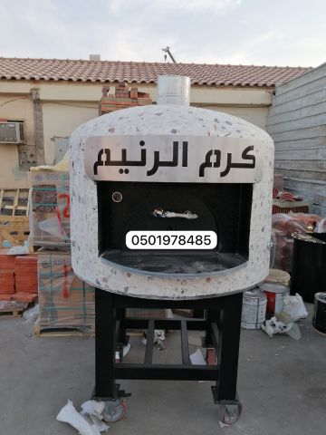 افران بيتزا الرياض 3