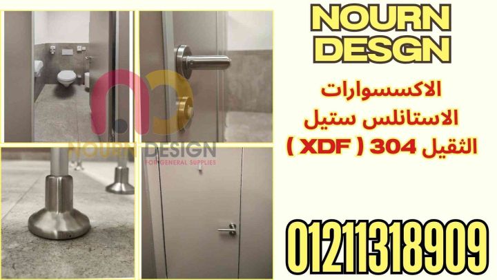 كومباكت… كل اللي تحتاجه لتنفيذ مشروعك من أول فاصل لآخر إكسسوار!