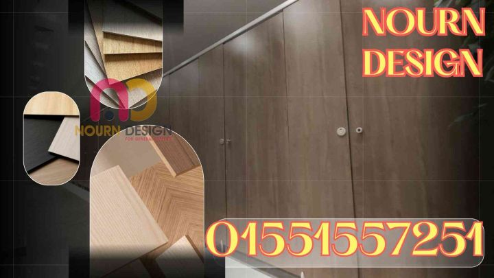 كومباكت… كل اللي تحتاجه لتنفيذ مشروعك من أول فاصل لآخر إكسسوار! 5