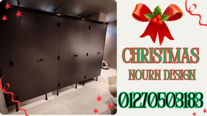 اسعار كومباكت HPL فواصل قواطيع ابواب حمامات كومباكت