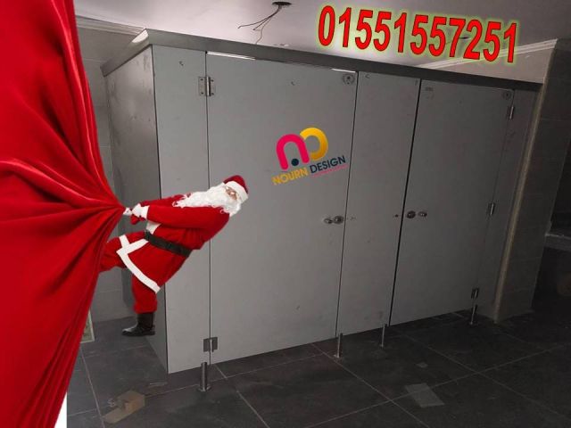 كريسماس مختلف مع أوشاش HPL 4