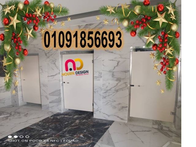 عروض كومباكت  نهاية السنة وبداية 2026 3