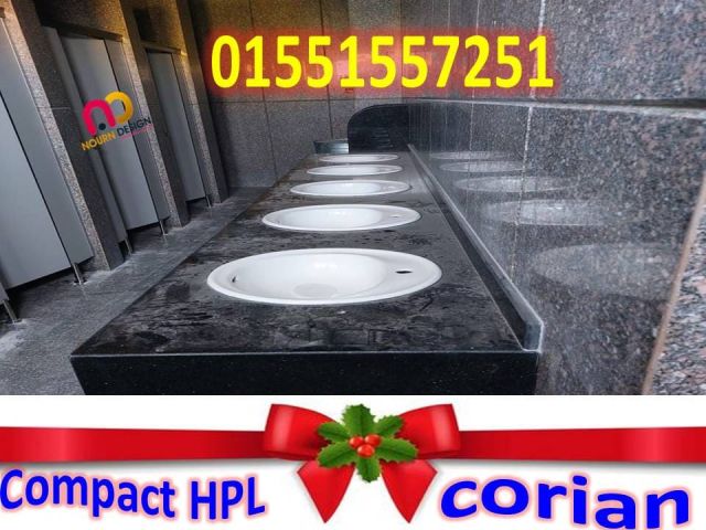 عروض كومباكت  نهاية السنة وبداية 2026 5