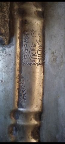 معدن 47 خالص ( فضة حرة ) اكثر من 100سنة  4