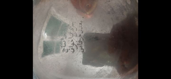 ابريق شاي قديم للبيع 3