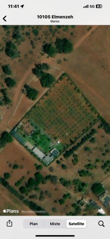 فلال للبيع الرباط 